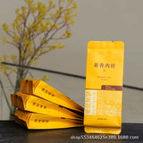 Fruit Aroma Rougui Medium Roast Charcoal Roasted Oolong Tea Wuyi Rock Tea