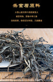 500g Daxueshan Ancient Tree Puerh Raw Tea Orchid Scented Sun Green Loose Tea