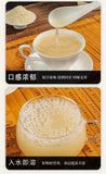 Sanqi Powder Authentic Yunnan Wenshan Notoginseng Tienchi Powder Premium Herbs