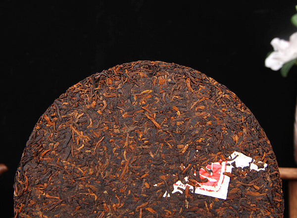 357G  Ripe Cake Chunhai Brand Imperial Tea 2006 Yiwu Ancient Tree Pu-erh Tea