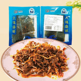 Spicy Kelp Shredded Seaweed Snack Instant Snacks
