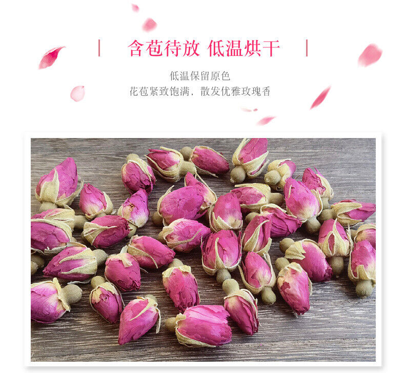 rose tea shandong pinyin rose heavy rose tea rose herbal tea 17.6oz