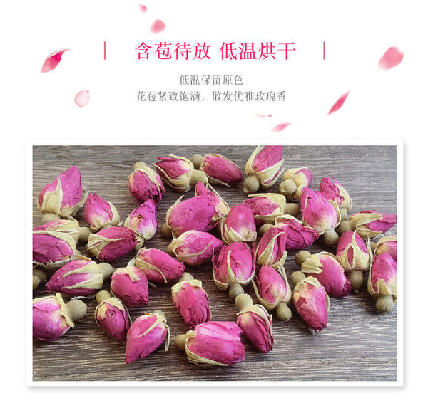 rose tea shandong pinyin rose heavy rose tea rose herbal tea 17.6oz
