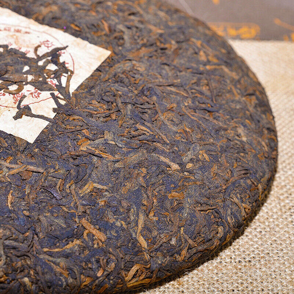 Pu'er Tea Cooked Tea Cake Tea Old Ban Zhang Jinya Tea Cake Pu'er Tea357g/12.59oz