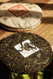 357g Pu-erh Raw Tea Old Panzhang Brown Mountain Yunnan Seven Cakes Hand Pressed