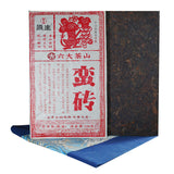 100% Pure Puerh Barbarian Brick Tea Hill Hundred Years 500g Ripe Tea Brick