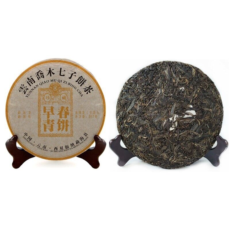 Yunnan Pu'er Tea Raw Tea Cake Aged Old Tea Qiao Mu Qi Zi Cakes 357g/12.59oz Secondary image