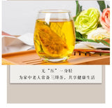 150g 30 Sachets SanJiang Tea Chinese Herbal Tea Lower BP Cholesterol Blood Sugar