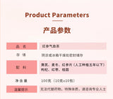 Angelica, Goji, Longan, Astragalus Red Ginseng & Maidong Herbal Tea