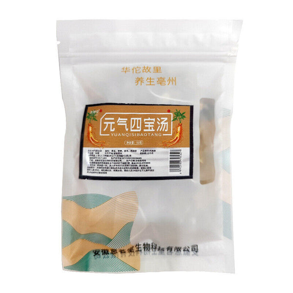 Vital Four Herbs Tea Triangular Bags Astragalus Ginseng Ophiopogon Codonopsis
