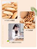 Large Pine Nuts 2024 Fresh Hand-Picked Healthy Nut Snack