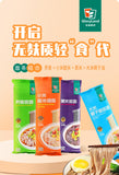 Gluten-free Millet Brown Rice Black Rice Buckwheat Noodles Salt-free Low Fat