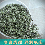 Green Tea Biluochun Strong Aroma Biluochun Green Tea Young Buds Loose Leaf 250g