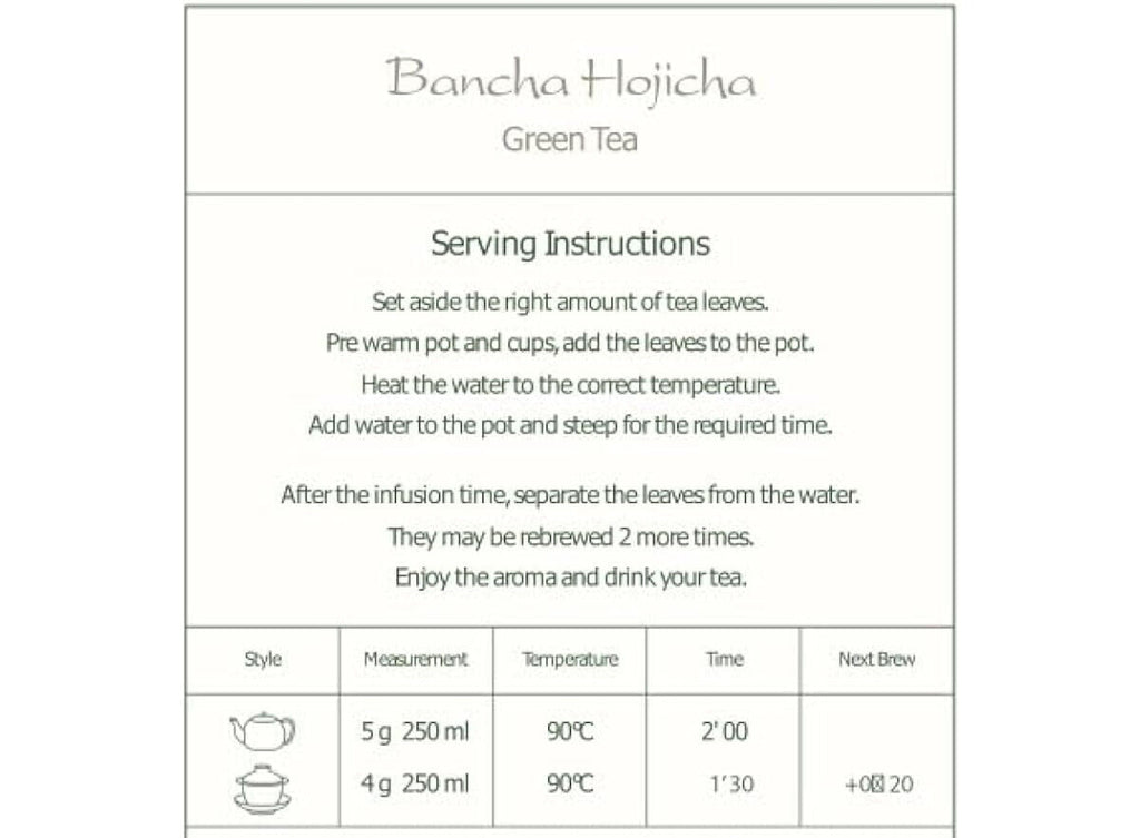Bancha Hojicha Organic Green Tea - Houjicha Roasted Tea from Japan -  Tea 200g