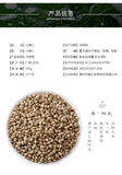 2023 New Flaxseed Flaxseed Flaxseed Tea Flaxseed Powder 150g