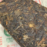 Yunnan Tea Banzhang Organic Tea Brick Jia Shen Year Aged Raw Pu'er Tea 500G