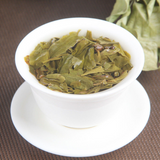 500g Organic Ancient Tree Spring Tea Yunnan Pu-erh Tea Yiwu Mint Hetang Cha Tea