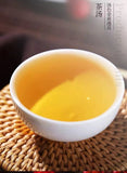 Chinese Tea Pu'er 7541 Raw Tea Classic Recipe 357g Yunnan Pu'er Raw Tea Cake