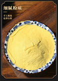 200g/Tin Raw Pine Pollen Fresh Pine Pollen Head Powder Wanming Pine Pollen