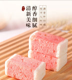 White Peach Oolong Euryale Cake Breakfast Sugar-Free Snack
