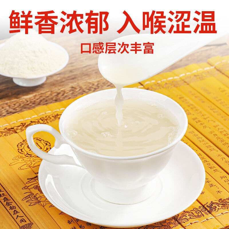High-quality Cuttlebone Powder Chinese Herbs Hai Piao Xiao Pure Powder 200g