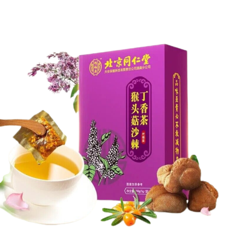 tongrentang猴头菇沙棘丁香茶5g*30小袋 养胃茶调理肠胃Nourishing stomach tea natural healthy herb同仁堂 Main image