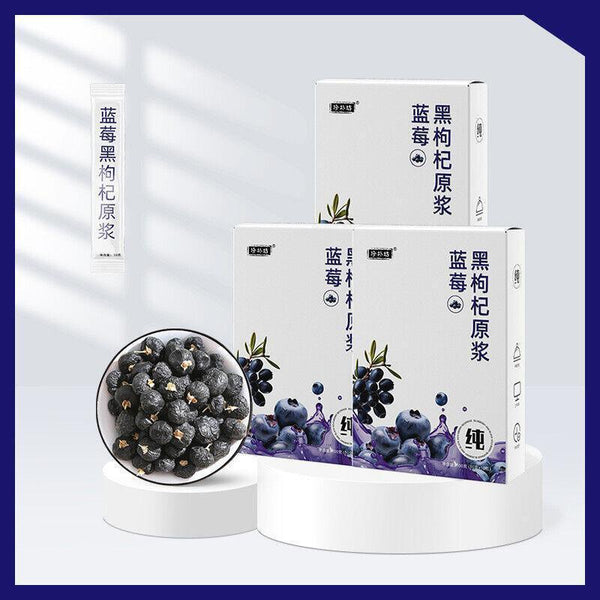 Fresh Concentrated Juice Blueberry Black Wolfberry Puree Anthocyanin Juice