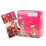 Chongqing Spicy Beef Shreds - Aromatic & Hot, 300g, Regional Snack