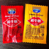 Spicy mixed pack multi flavored vegetarian beef tendon snacks