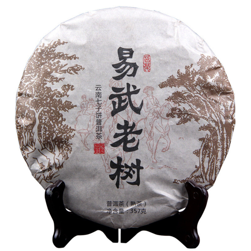 357g Highly Recommended Black Tea China Cooked Compressed Ogranic Puer Tea Cake Main image