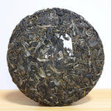 Spring Ancient Tree 357g Pu-erh Raw Tea Cake Pu'er Tea Origin Menghai First