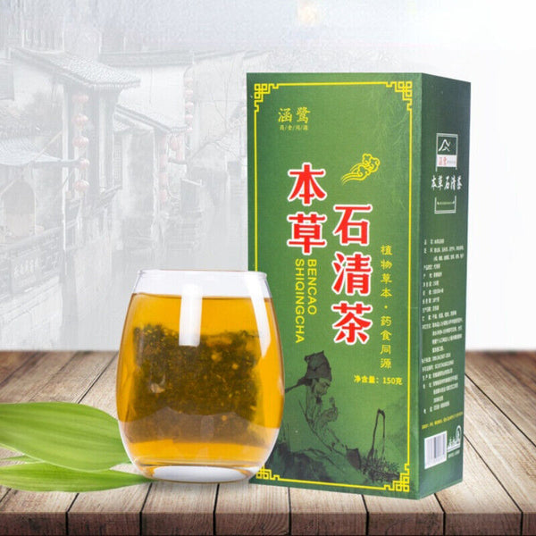 150g Chinese Healthy Dandelion Herbal Tea Yu Mi Xu Organic Herbs Tea Health Care