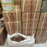 Pu'er Tea Palace Tea Brick Pu'er Ripe Tea Limited Edition