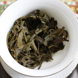 357g de thé Pu'er au début du printemps sept gâteaux islandais thé cru Pu'er