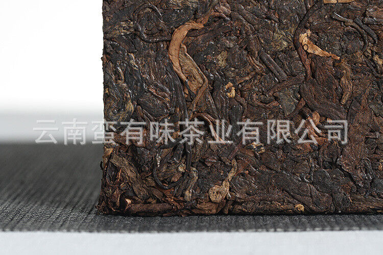 500g Yunnan Pu-erh Tea Camphor Old Tea Pu-erh Ripe Tea Organic Healthy Tea