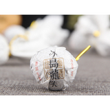 500g Ancient Tree Dragon Pearl Tuo Tea Yunnan Iceland Pu'er Tea