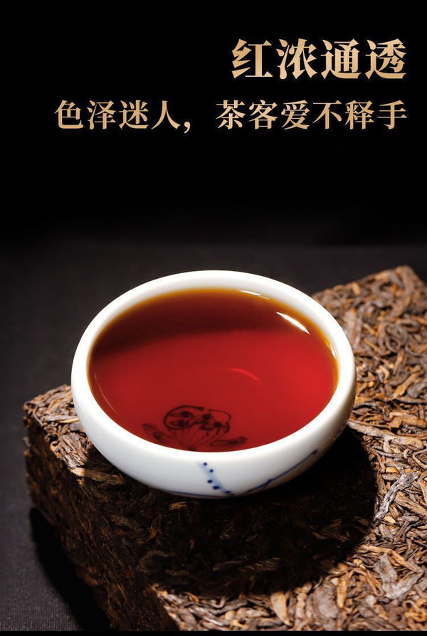Icelandic Puerh Tea Hundred Years Old Tree Tea Brick 250g Ripe Tea