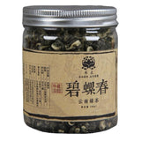 Green Tea Organic Green PiLoChun Tea 80g New Spring Tea Top-Grade Biluochun Cha