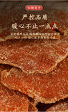 Sugar Ginger Slices Dried 500g Handmade Black Brown Sugar Ginger Sugar Slices