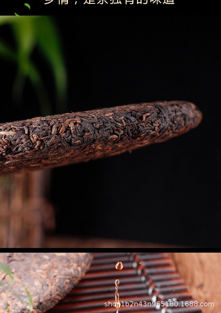 Yunnan Pu'er Tea Ripe Tea 357g Cake Tea Good Ripe Tea Golden Bud One Bite
