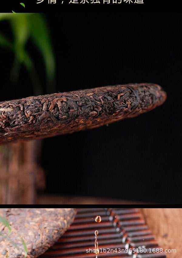 Yunnan Pu'er Tea Ripe Tea 357g Cake Tea Good Ripe Tea Golden Bud One Bite