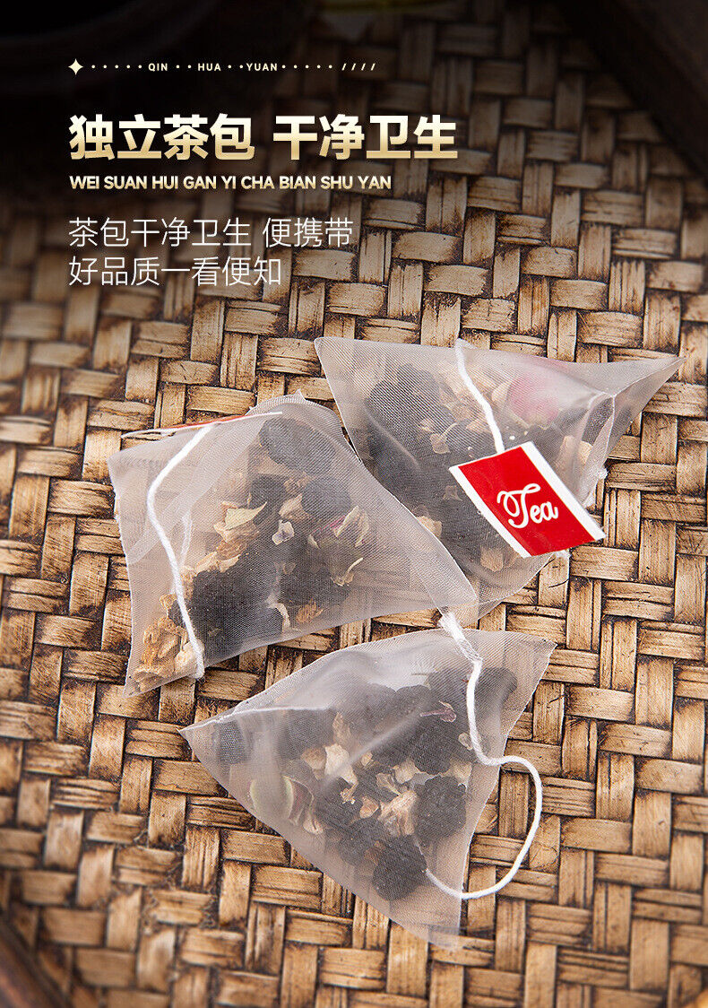 Morning C Evening A Tea Black Wolfberry Mulberry Tea Flower Fruit Tea Herbal Tea