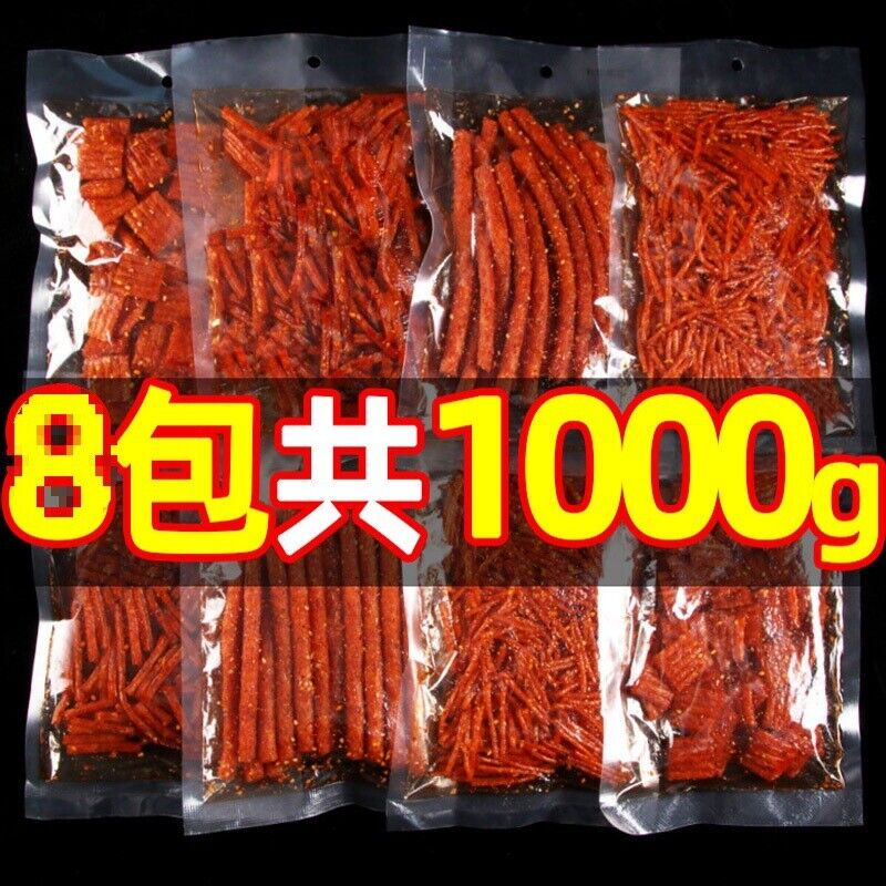 Spicy Gluten Strips - Retro Chinese Childhood Snacks, Hot & Chewy