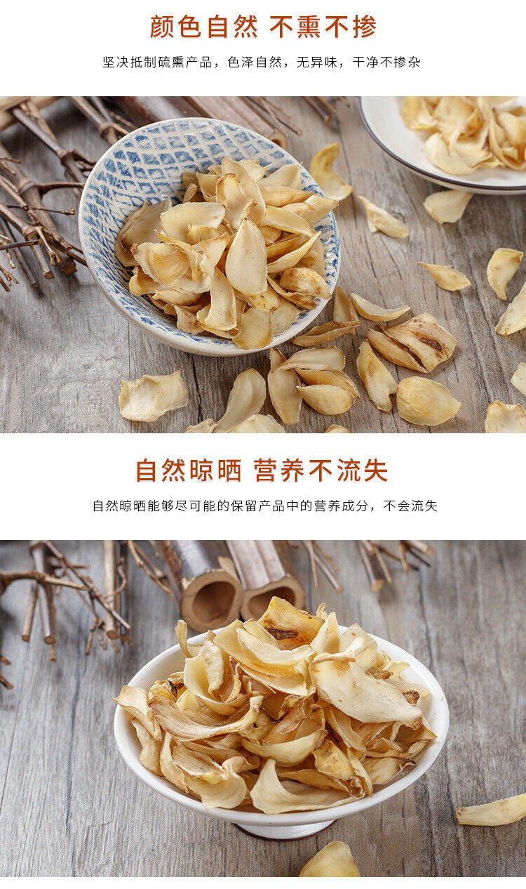 New Dried Lily Dried Lily Fresh Dried Lily 100g/Jar