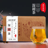 Detox Tea with Adzuki Bean and Purslane for Dampness Relief