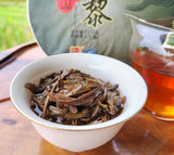 357g Yunnan Old Raw Tea Pu'er Aged Gaoligongshan High Altitude Eco