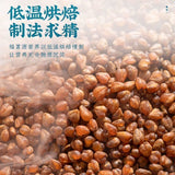 Black buckwheat yellow buckwheat tea whole grain buckwheat tea 400g