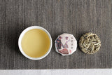500g Yunnan Pu'er Tea Pressed White Hairs Silver Needle Small Cakes Mini Tuo Tea