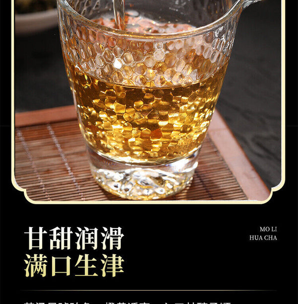 Yisheng Tea 228g Sweet & Moisturizing Staying up Late Nourishing Sweet Herb Tea