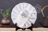 Yunnan Pu'er Thin Tea Cake Qiaomu Xiang Cake Tea Pu'er Ripe Tea 200g/7.05oz